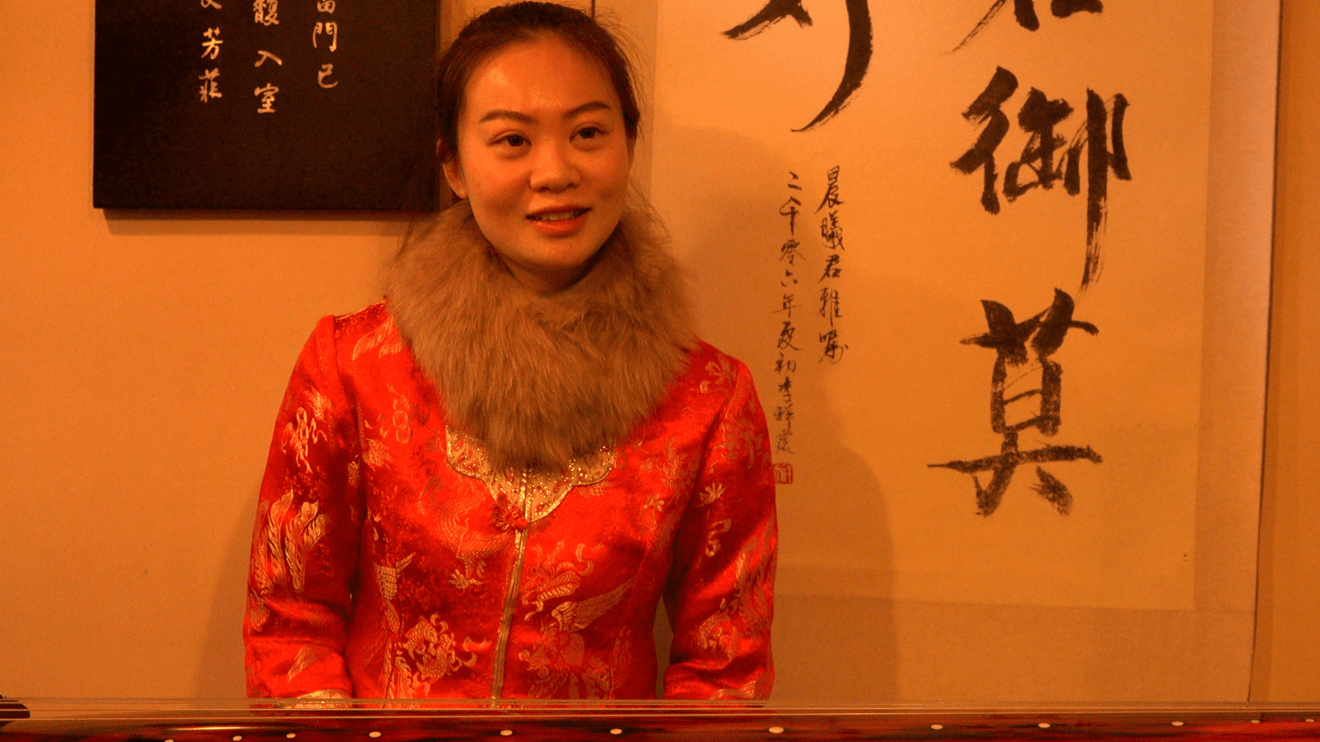 Interview Guzheng