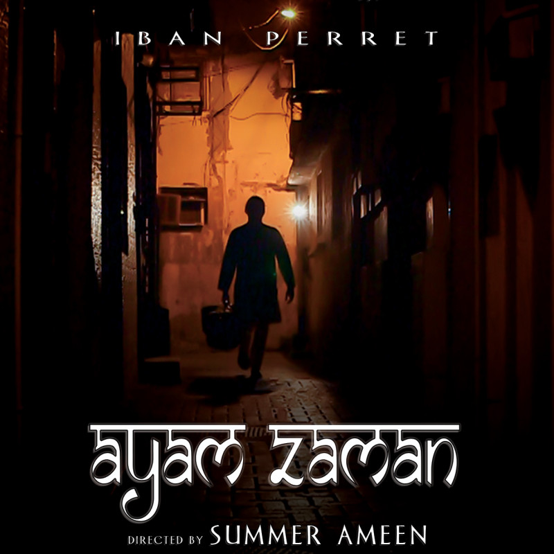 Ayam Zaman-shortmovie-festival-poster-prize-bahrain