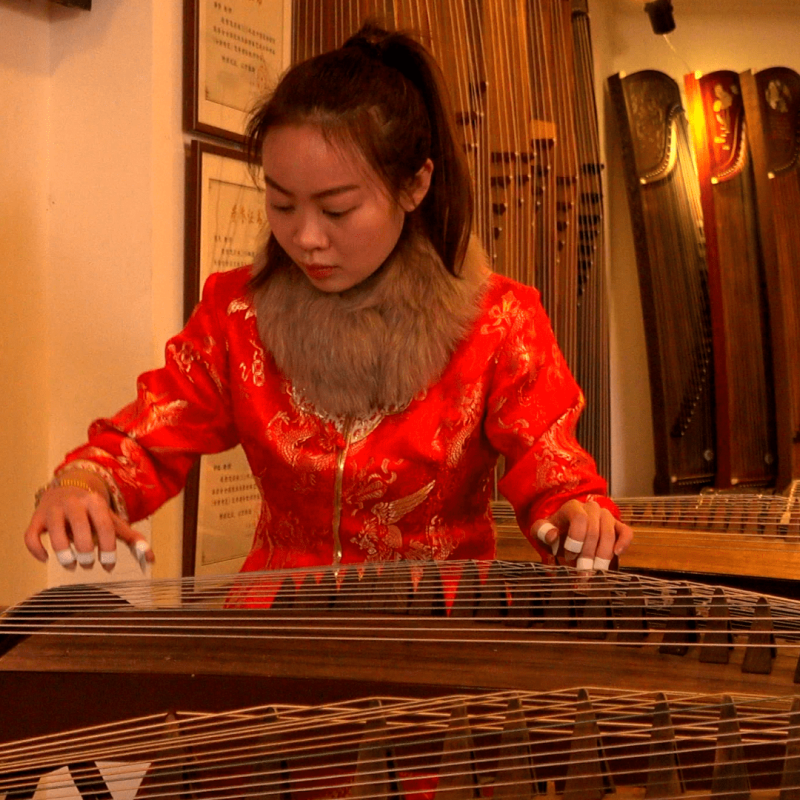 guzheng MIN